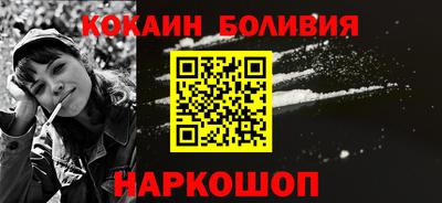 круглые Бузулук