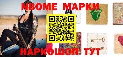 бутират Бугуруслан