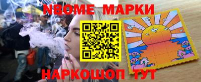 круглые Бузулук