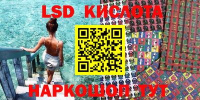 круглые Бузулук