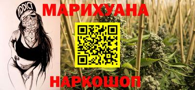 круглые Бузулук