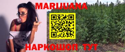 круглые Бузулук