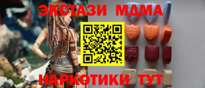 круглые Бузулук