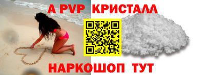 круглые Бузулук