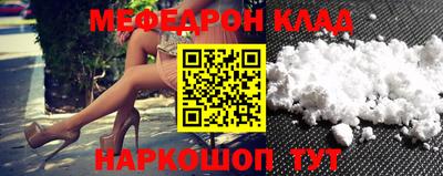 круглые Бузулук